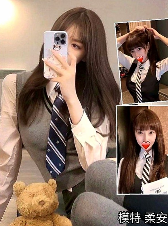 蘇澳外賣茶：沐雯 |臺日混血|167cm|55kg|C杯|19y|